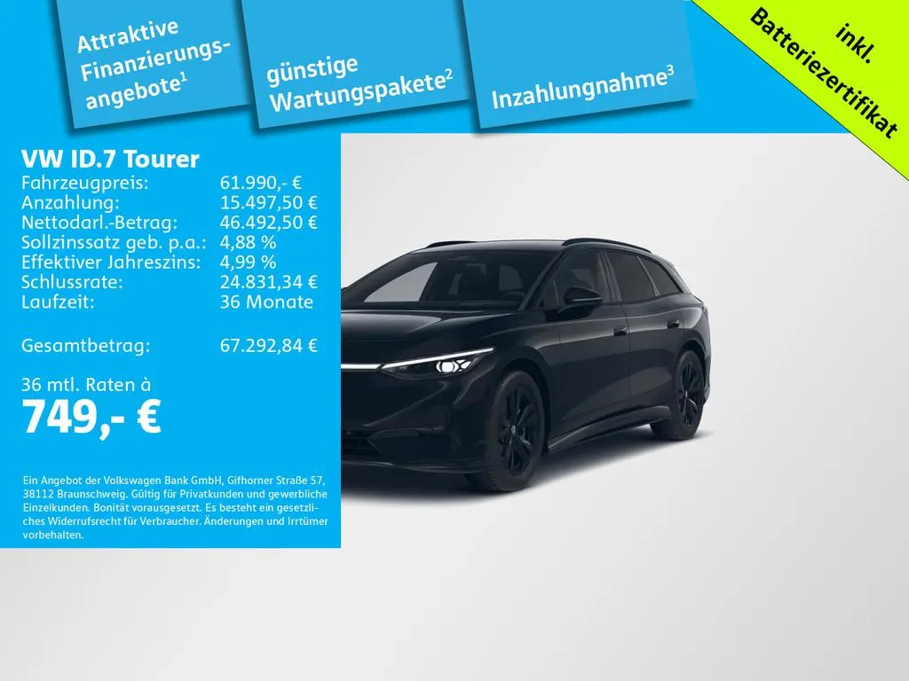 Volkswagen ID.7