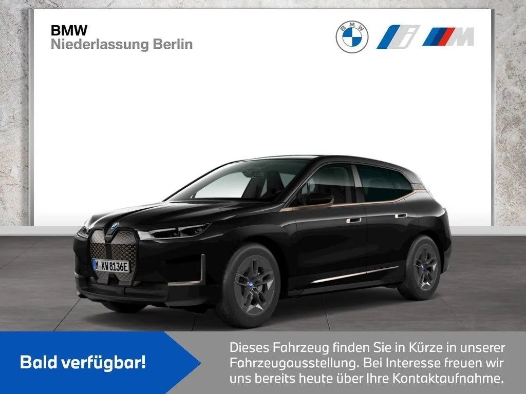 BMW iX