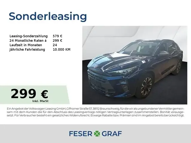 CUPRA Terramar