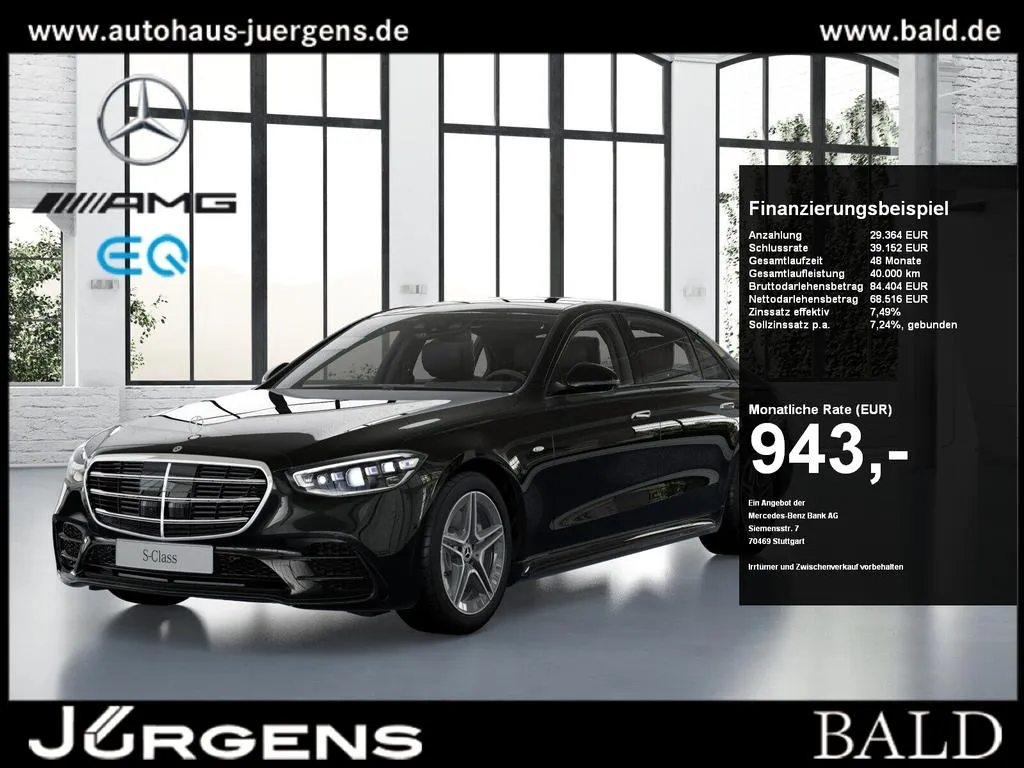 Mercedes-Benz S 450