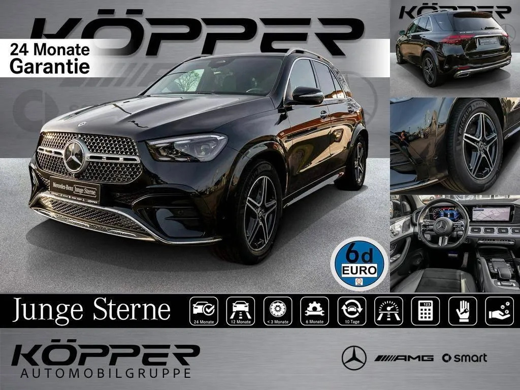 Mercedes-Benz GLE 300