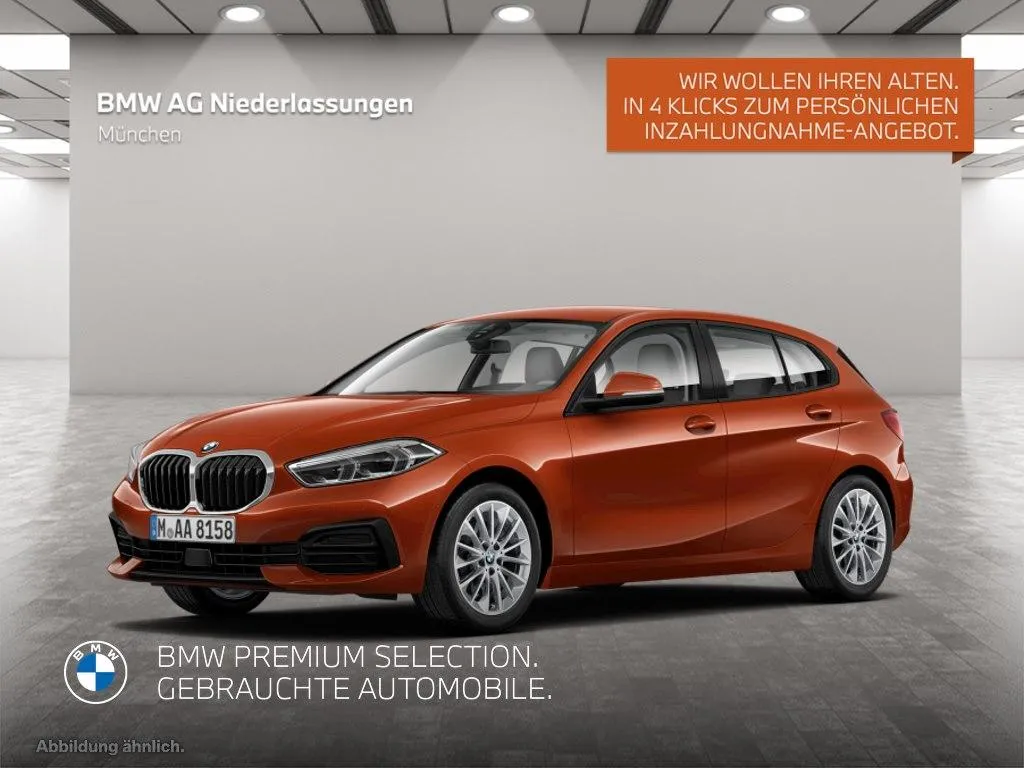 BMW 118