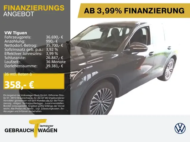 Volkswagen Tiguan
