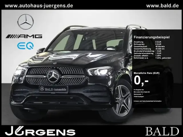 Mercedes-Benz GLE 350