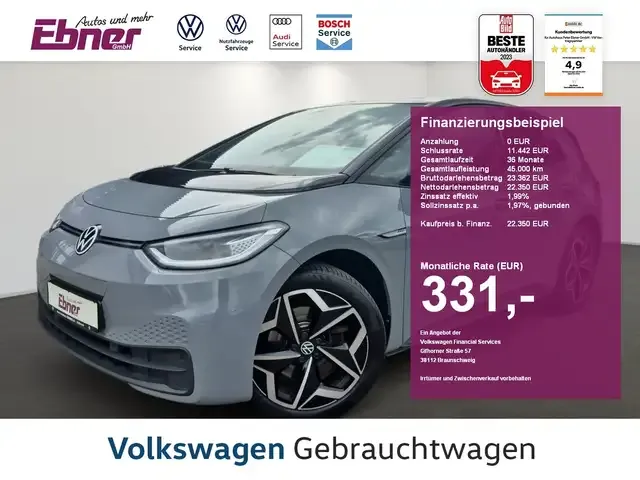 Volkswagen ID.3