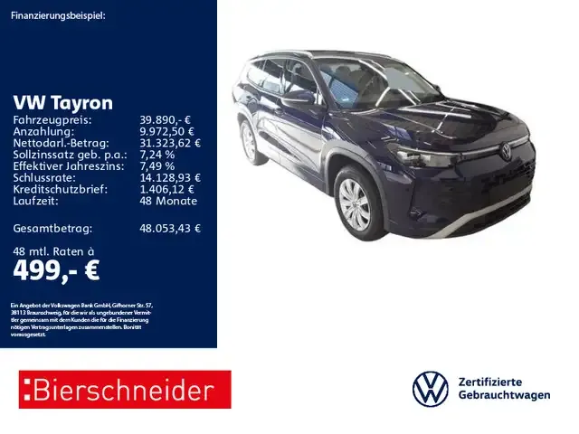 Volkswagen Tayron