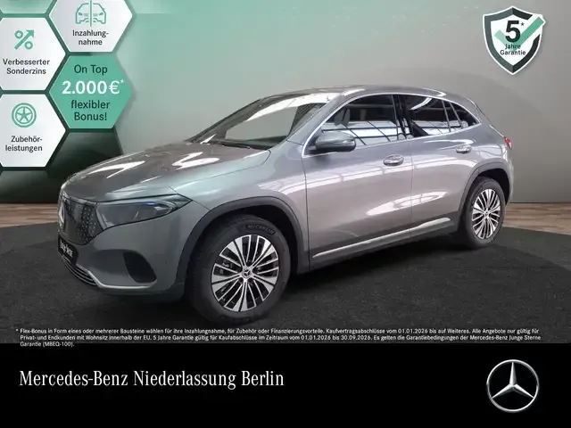 Mercedes-Benz EQA 250