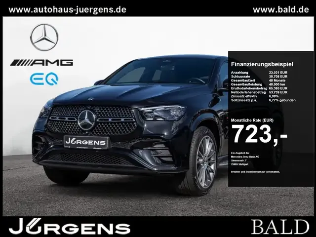 Mercedes-Benz GLE 300