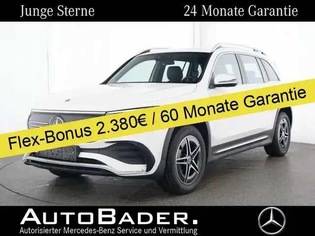 Mercedes-Benz EQB 250