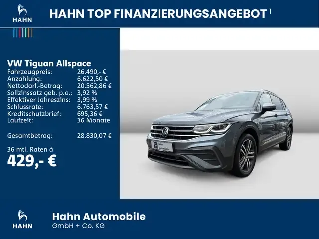 Volkswagen Tiguan Allspace