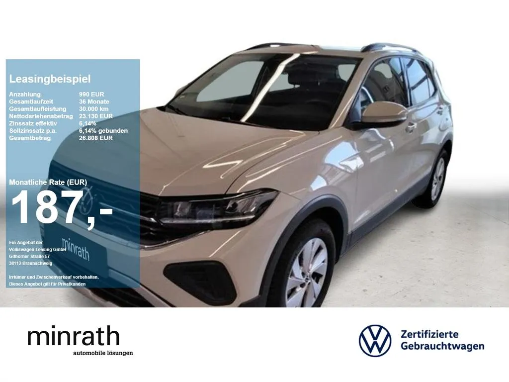 Volkswagen T-Cross