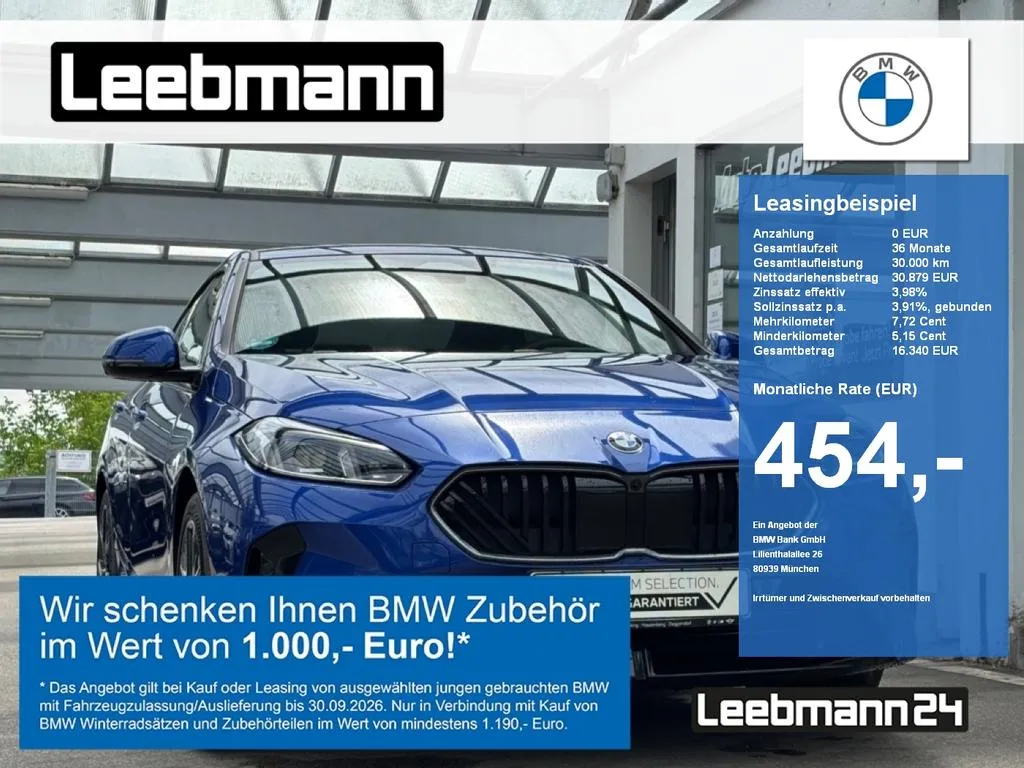 BMW 220