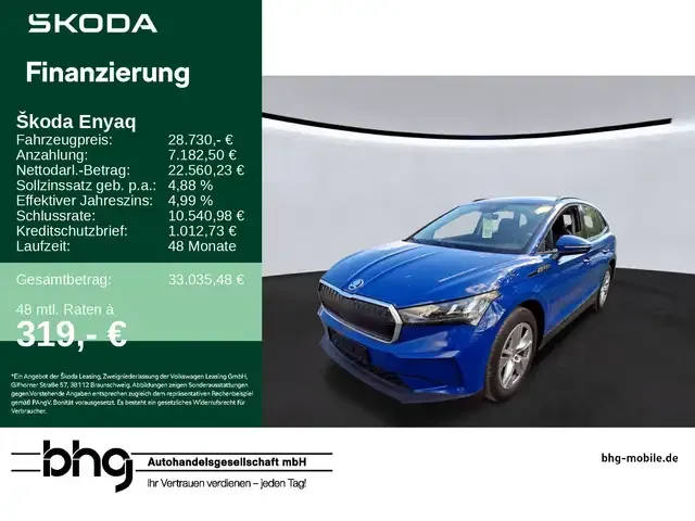 Skoda Enyaq