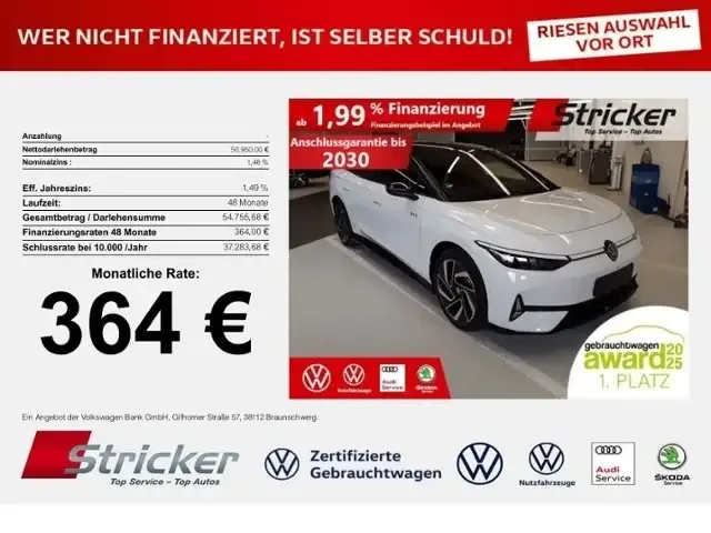 Volkswagen ID.7