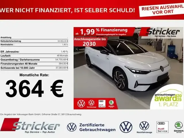 Volkswagen ID.7