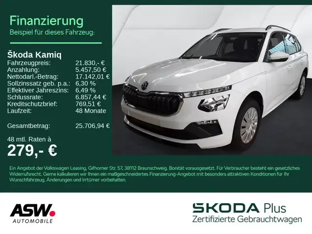 Skoda Kamiq
