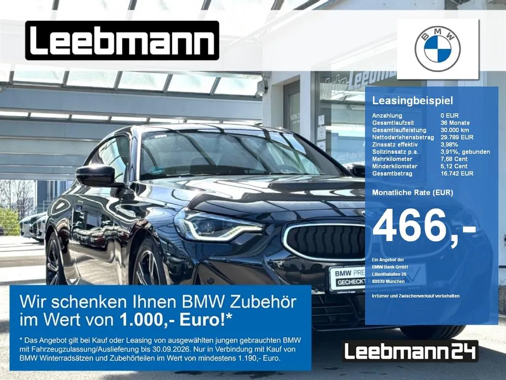 BMW 218