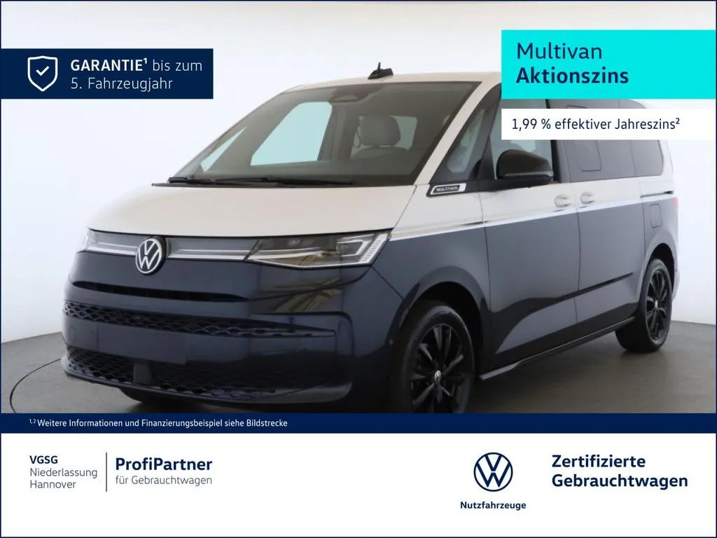 Volkswagen T7 Multivan