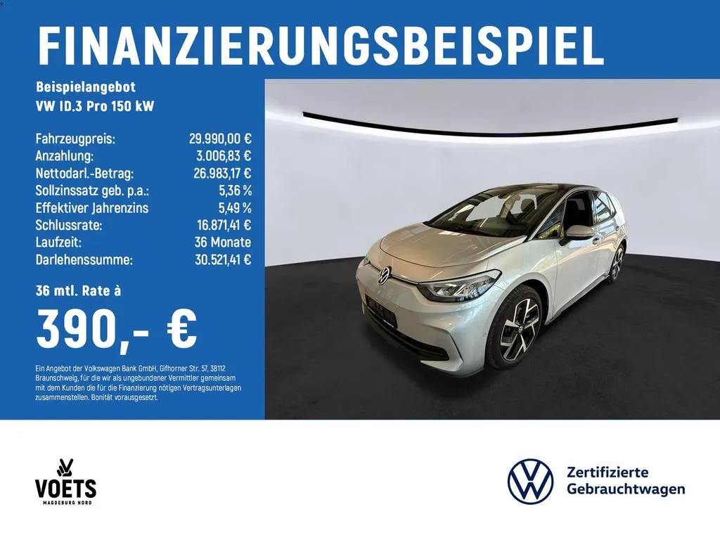 Volkswagen ID.3