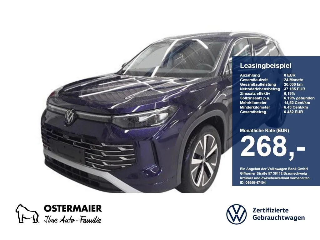 Volkswagen Tayron
