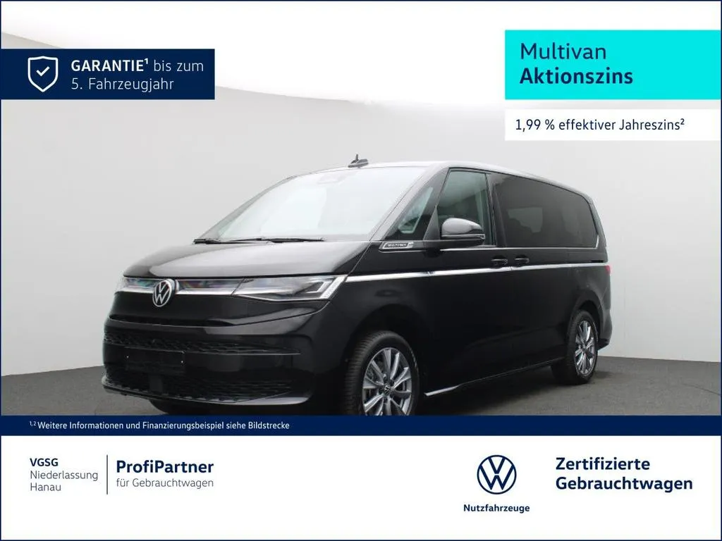 Volkswagen T7 Multivan