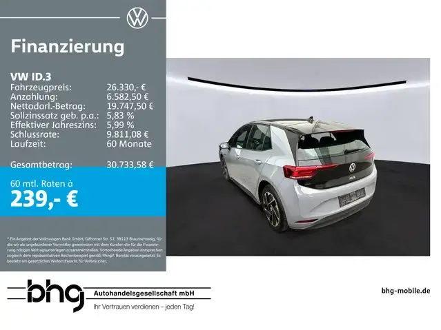 Volkswagen ID.3