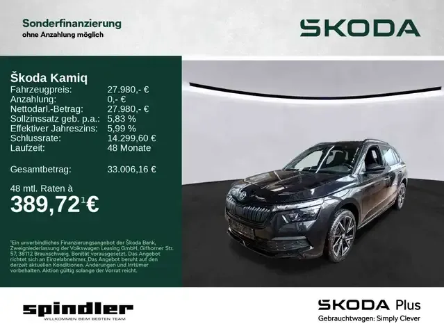 Skoda Kamiq