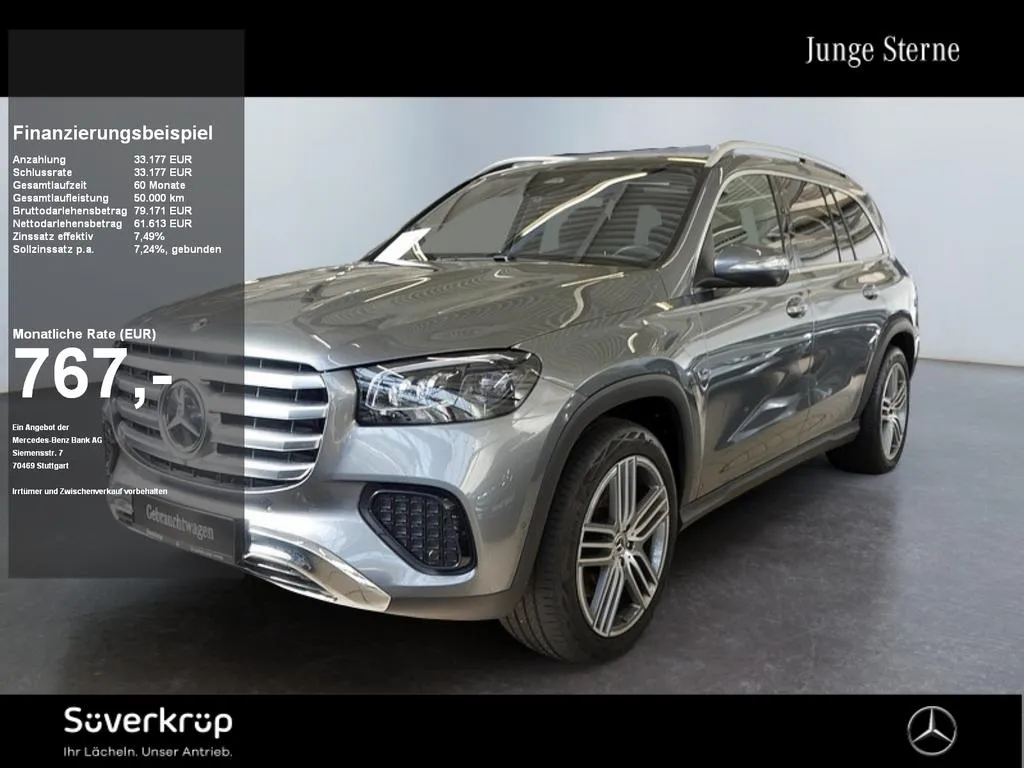 Mercedes-Benz GLS 350