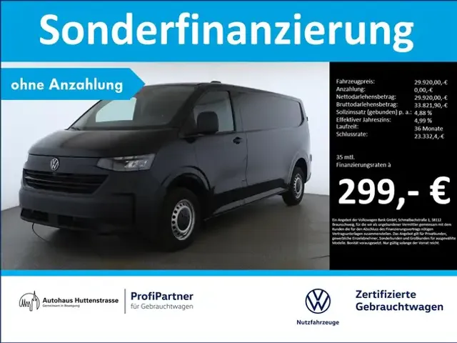 Volkswagen T7 Transporter