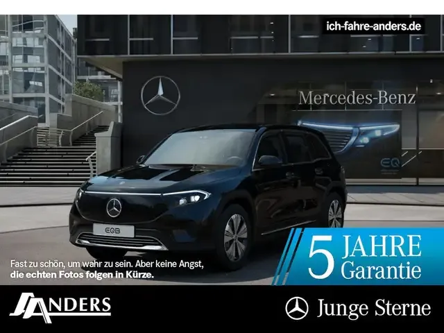 Mercedes-Benz EQB 300