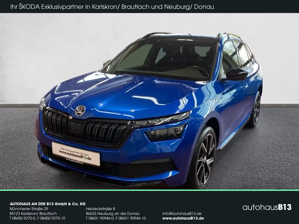 Skoda Kamiq