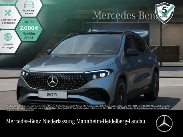 Mercedes-Benz EQA 300