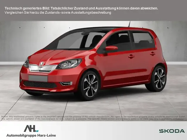 Skoda Citigo