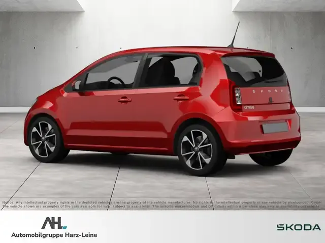 Skoda Citigo