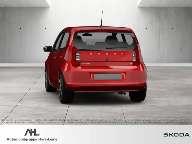 Skoda Citigo