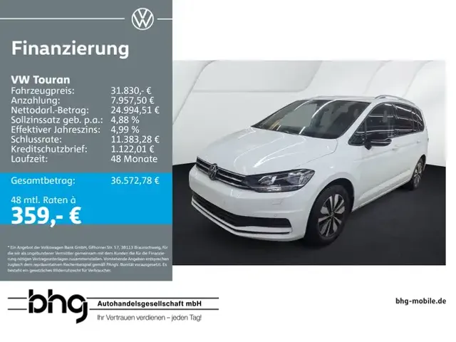 Volkswagen Touran