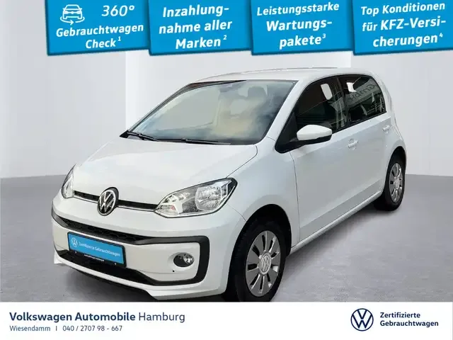 Volkswagen up!