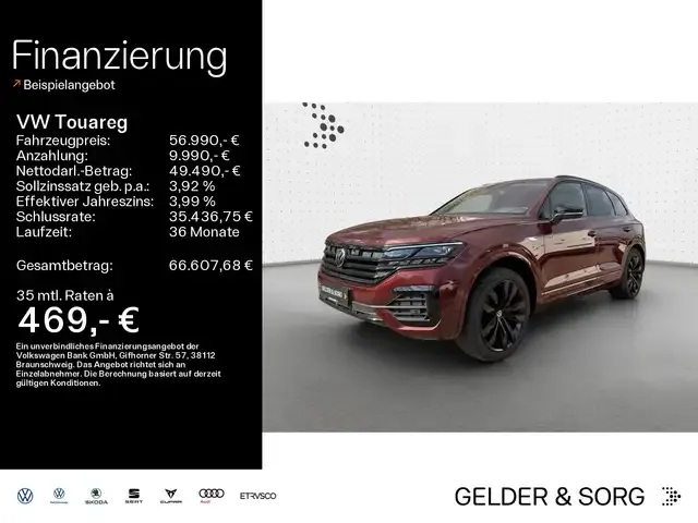 Volkswagen Touareg