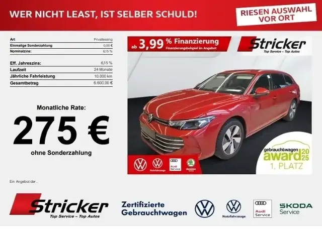 Volkswagen Passat