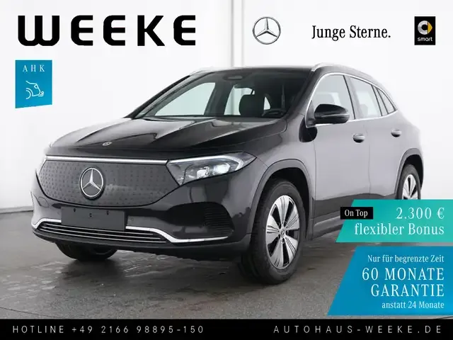 Mercedes-Benz EQA 300