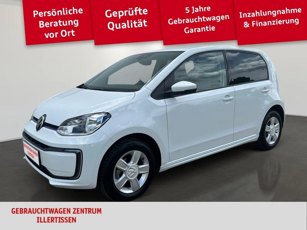 Volkswagen e-up!