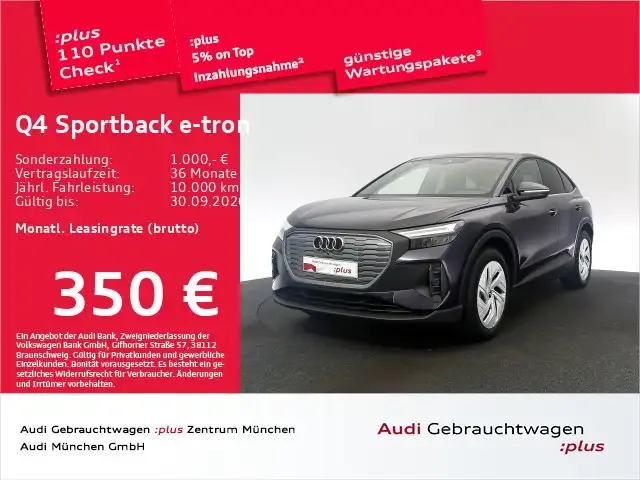 Audi Q4 e-tron