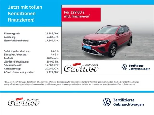 Volkswagen T-Cross