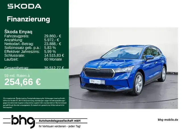 Skoda Enyaq