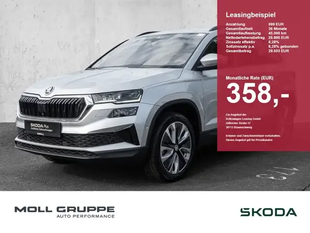 Skoda Karoq