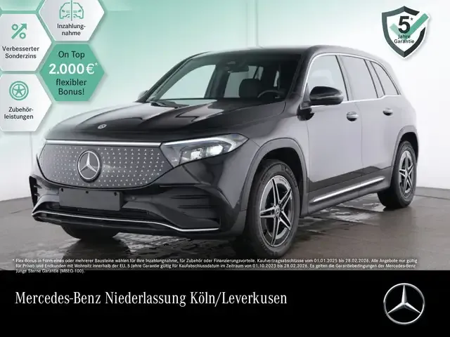 Mercedes-Benz EQB 250