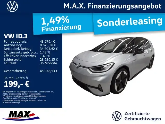 Volkswagen ID.3