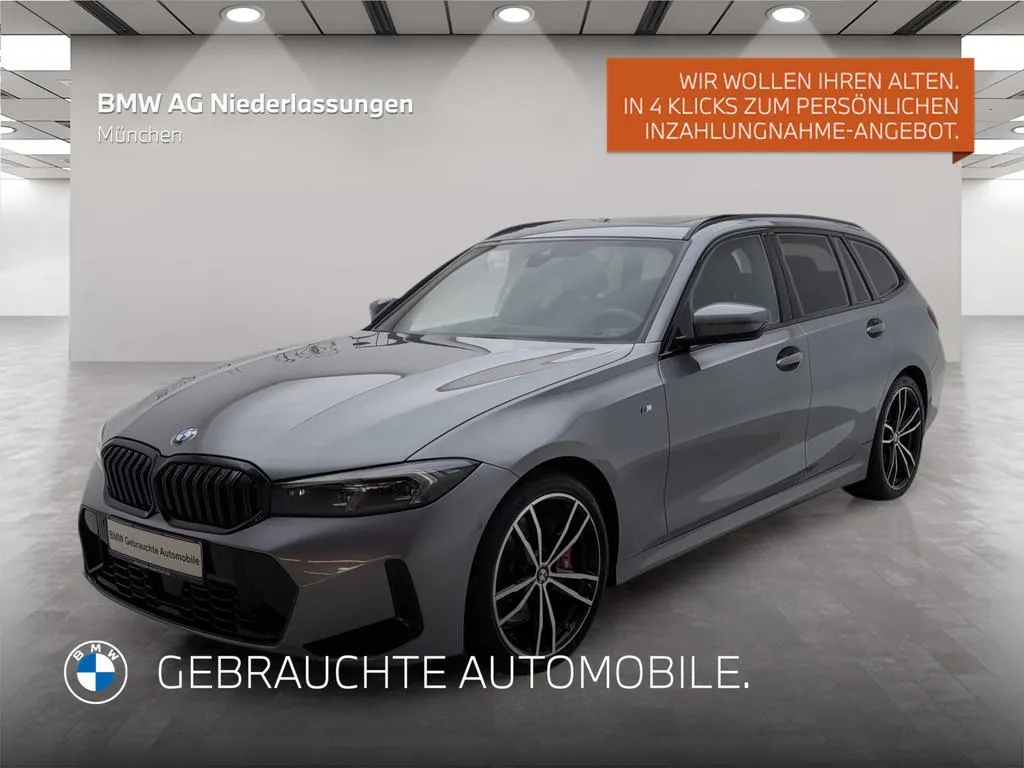 BMW 330