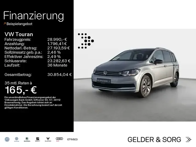 Volkswagen Touran