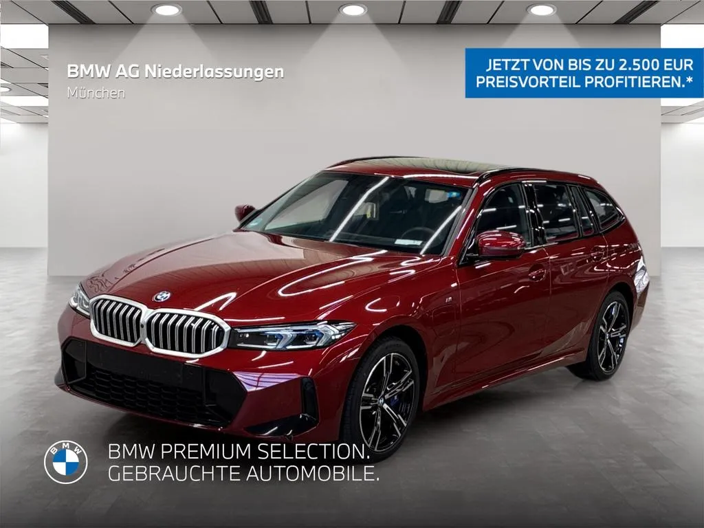 BMW 330
